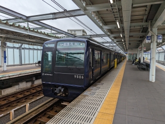 星川駅から上星川駅の乗車記録(乗りつぶし)写真