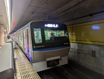 湘南台駅からいずみ中央駅の乗車記録(乗りつぶし)写真