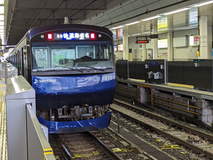 鉄道乗車記録の写真:乗車した列車(外観)(1)          「相模鉄道10000系」