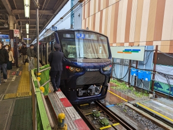 海老名駅からかしわ台駅の乗車記録(乗りつぶし)写真