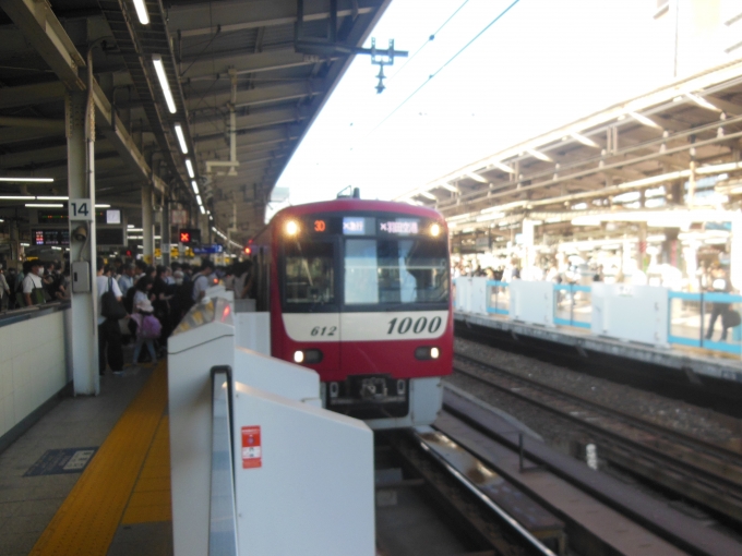 鉄道乗車記録の写真:乗車した列車(外観)(1)          「京急電鉄１０００形（２代）」
