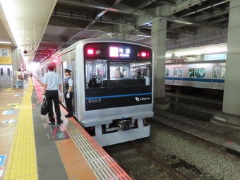 東海大学前駅から相模大野駅の乗車記録(乗りつぶし)写真