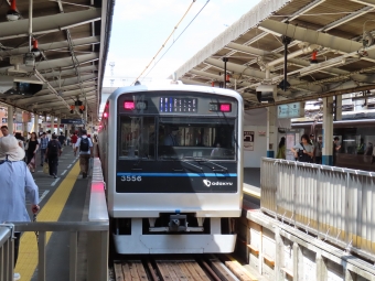 本鵠沼駅から藤沢駅の乗車記録(乗りつぶし)写真