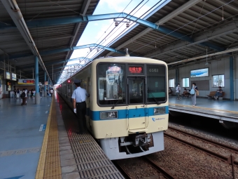 六会日大前駅から湘南台駅の乗車記録(乗りつぶし)写真