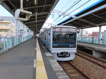 長後駅から高座渋谷駅の乗車記録(乗りつぶし)写真