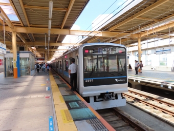 桜ヶ丘駅から大和駅の乗車記録(乗りつぶし)写真