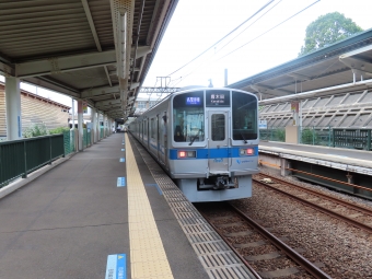 栗平駅から黒川駅の乗車記録(乗りつぶし)写真