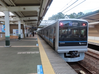 黒川駅からはるひ野駅の乗車記録(乗りつぶし)写真