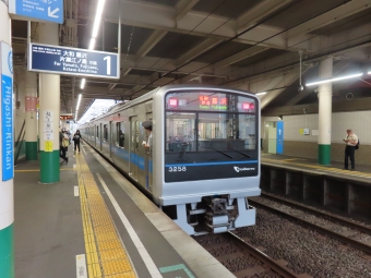 相模大野駅から東林間駅の乗車記録(乗りつぶし)写真