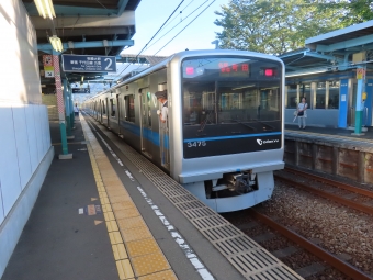 螢田駅から栢山駅の乗車記録(乗りつぶし)写真