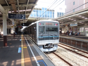 相武台前駅から小田急相模原駅の乗車記録(乗りつぶし)写真