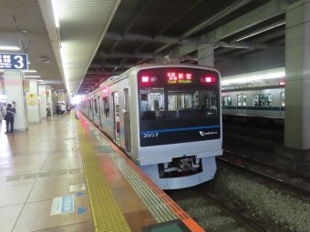 相模大野駅から町田駅:鉄道乗車記録の写真