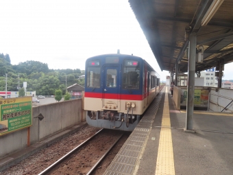新鉾田駅から大洋駅の乗車記録(乗りつぶし)写真