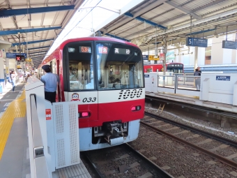 金沢八景駅から京急川崎駅の乗車記録(乗りつぶし)写真