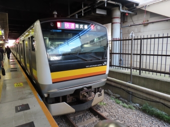川崎駅から府中本町駅の乗車記録(乗りつぶし)写真