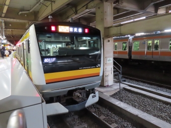 府中本町駅から立川駅の乗車記録(乗りつぶし)写真