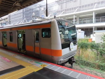 立川駅から国分寺駅の乗車記録(乗りつぶし)写真