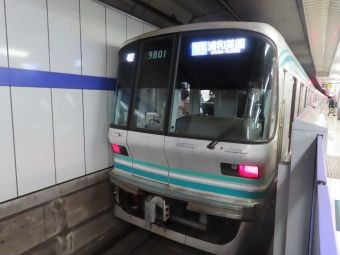 駒込駅から王子駅の乗車記録(乗りつぶし)写真