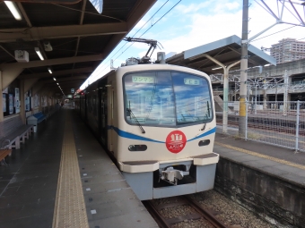高崎駅から上州福島駅:鉄道乗車記録の写真