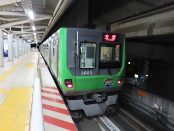 羽貫駅から大宮駅:鉄道乗車記録の写真