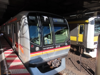 西船橋駅から八千代緑が丘駅:鉄道乗車記録の写真