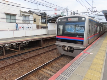 京成西船駅から京成八幡駅の乗車記録(乗りつぶし)写真