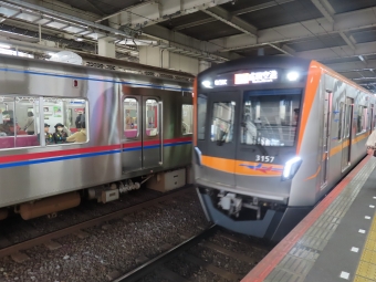 京成高砂駅から成田空港駅:鉄道乗車記録の写真