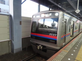 京成津田沼駅から京成上野駅:鉄道乗車記録の写真
