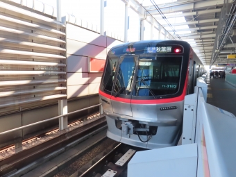 柏の葉キャンパス駅から北千住駅の乗車記録(乗りつぶし)写真