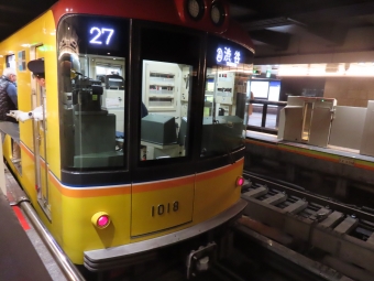 浅草駅から上野駅の乗車記録(乗りつぶし)写真