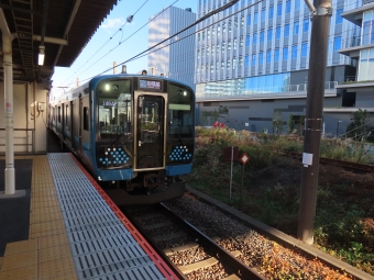 海老名駅から茅ケ崎駅の乗車記録(乗りつぶし)写真