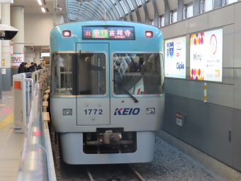 渋谷駅から永福町駅の乗車記録(乗りつぶし)写真