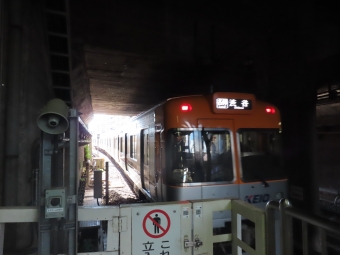 永福町駅から明大前駅:鉄道乗車記録の写真
