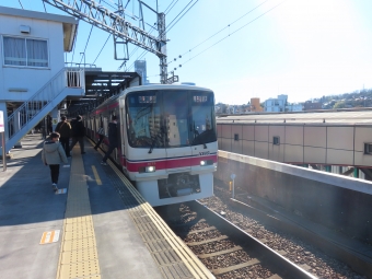 北野駅から山田駅の乗車記録(乗りつぶし)写真