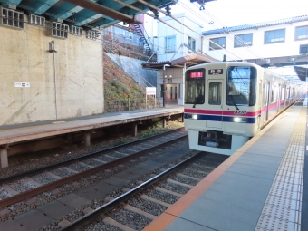山田駅から北野駅の乗車記録(乗りつぶし)写真