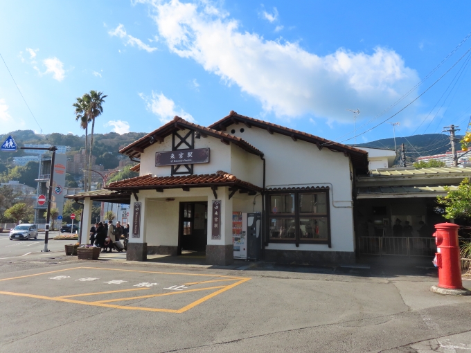 鉄道乗車記録の写真:駅舎・駅施設、様子(4)        