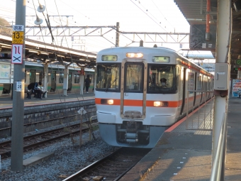 国府津駅から上大井駅の乗車記録(乗りつぶし)写真