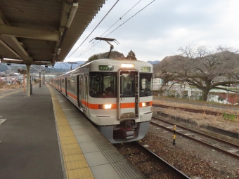駿河小山駅から松田駅の乗車記録(乗りつぶし)写真