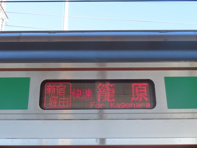 鉄道乗車記録の写真:方向幕・サボ(3)        