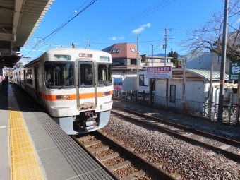 裾野駅から大岡駅の乗車記録(乗りつぶし)写真