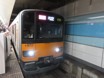 明治神宮前駅から横浜駅の乗車記録(乗りつぶし)写真