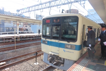 本厚木駅から相模大野駅の乗車記録(乗りつぶし)写真