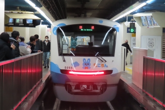 南新宿駅から新宿駅の乗車記録(乗りつぶし)写真