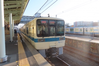 富水駅から足柄駅の乗車記録(乗りつぶし)写真