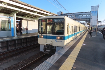 足柄駅から相模大野駅の乗車記録(乗りつぶし)写真