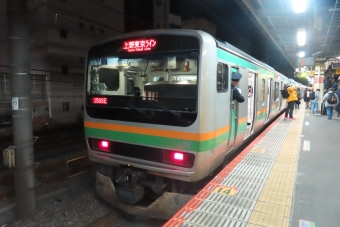 藤沢駅から平塚駅:鉄道乗車記録の写真