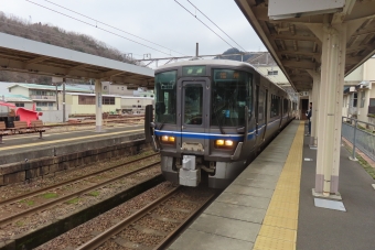 今庄駅から南条駅の乗車記録(乗りつぶし)写真