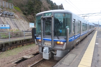 南条駅から湯尾駅の乗車記録(乗りつぶし)写真