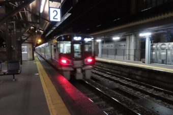 丸岡駅から芦原温泉駅の乗車記録(乗りつぶし)写真