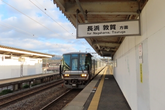 坂田駅から長浜駅の乗車記録(乗りつぶし)写真